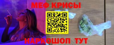 круглые Комсомольск-на-Амуре