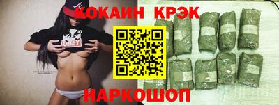 таблы Конаково