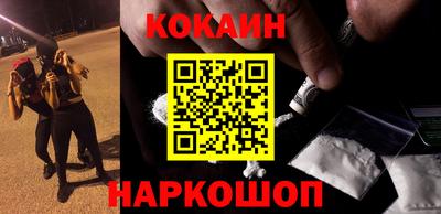 мефедрон VHQ Коммунар