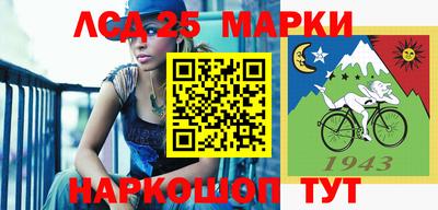 таблы Конаково