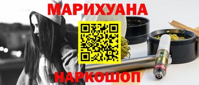 круглые Комсомольск-на-Амуре