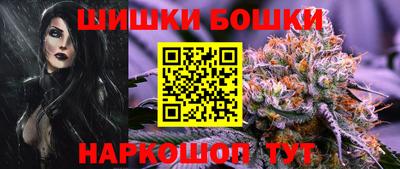 таблы Конаково