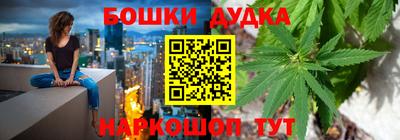 таблы Конаково