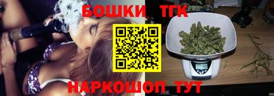 круглые Комсомольск-на-Амуре