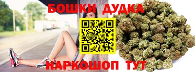таблы Конаково