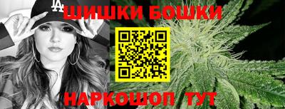 таблы Конаково