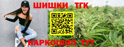 мефедрон VHQ Коммунар