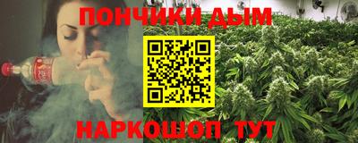 мефедрон VHQ Коммунар
