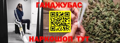 мефедрон VHQ Коммунар