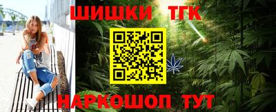 таблы Конаково