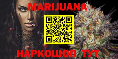таблы Конаково