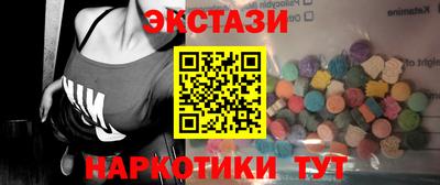 таблы Конаково