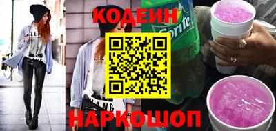 круглые Комсомольск-на-Амуре