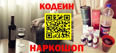 таблы Конаково