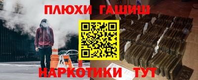 круглые Комсомольск-на-Амуре