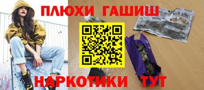 круглые Комсомольск-на-Амуре