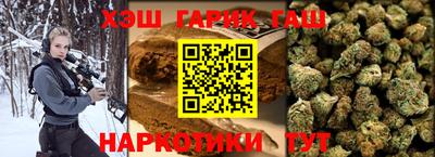 круглые Комсомольск-на-Амуре