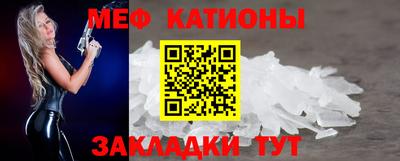 круглые Комсомольск-на-Амуре